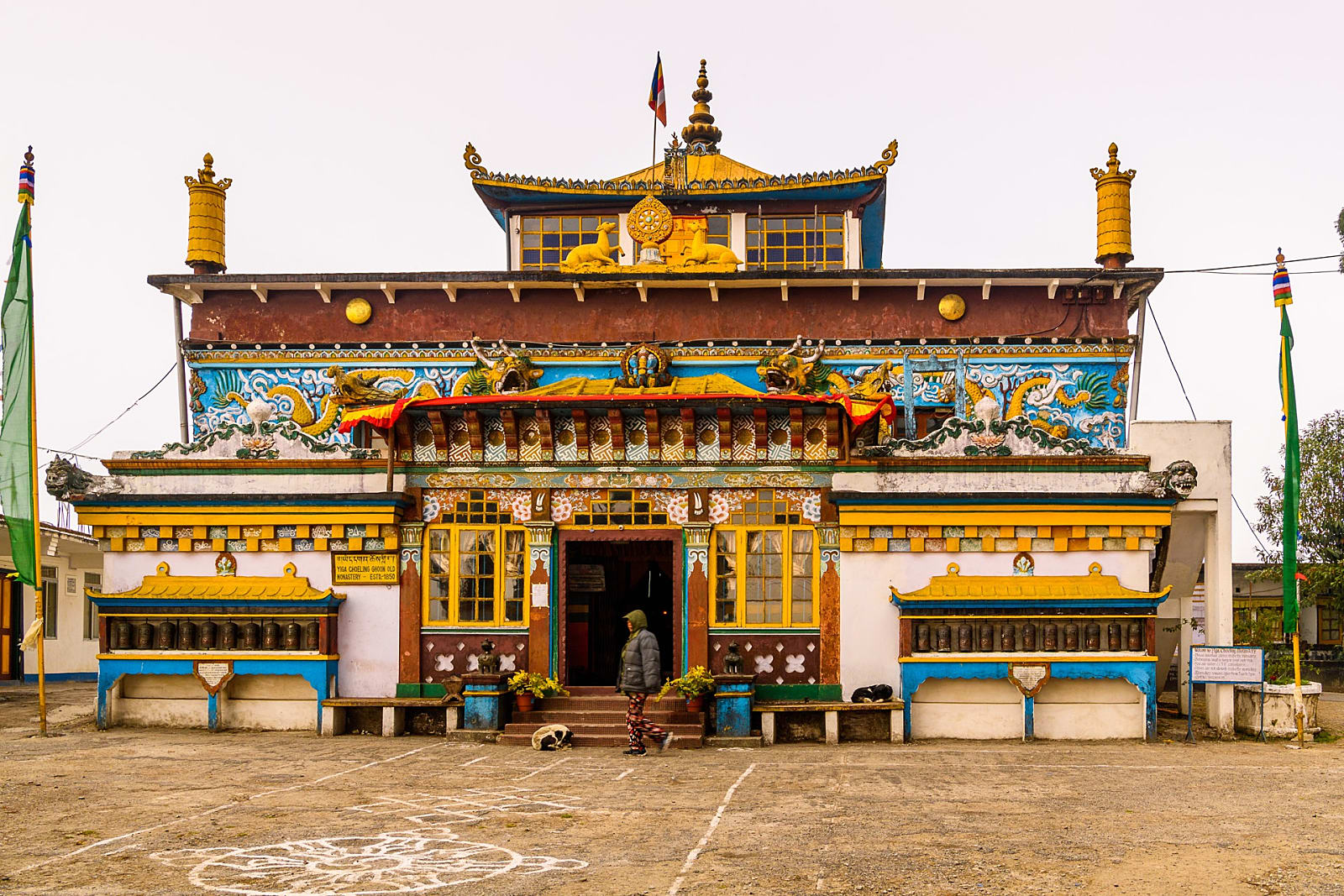 Ghoom Monastery